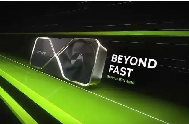 英伟达 RTX 5090 震撼发布,RTX 4090 会降价吗?