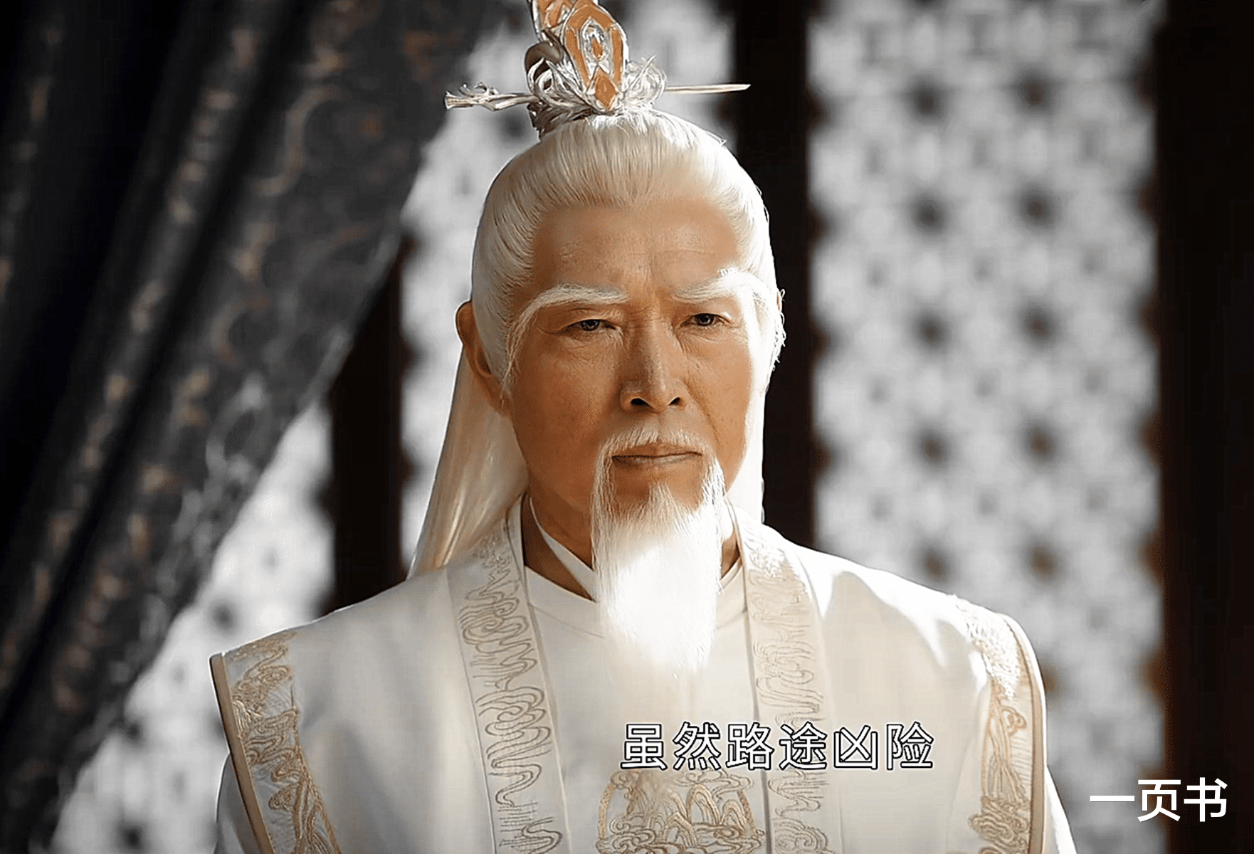 《少年歌行》前传:能长生的四大强者,李长生最强,谢之则最特殊