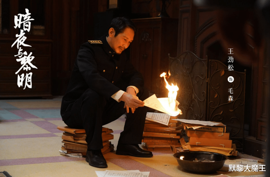 爱奇艺优酷又“撞档”,新剧上线仅隔1天,都是超强阵容难抉择