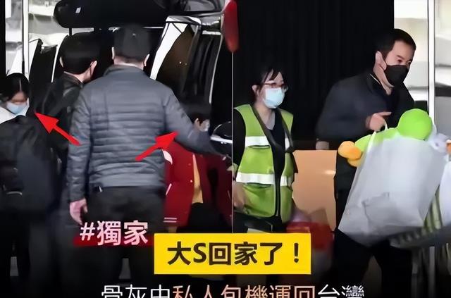 大S生前疑似立遗嘱,金额高达6.5亿由家人继承,具俊晔能分多少?