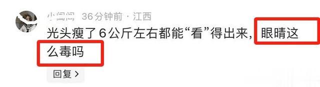 大S追思会的一个细节引质疑,具俊晔与大S闺蜜可能在唱双簧