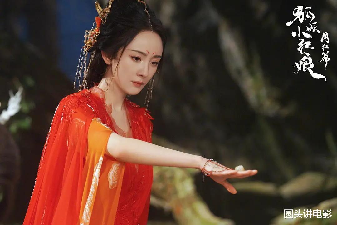 目前最热门的五部剧，《墨雨云间》排在第二，你在追哪一部？