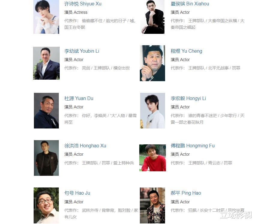 又一部新剧开播！看完4集，我要说：国产剧都这么拍，何愁没观众