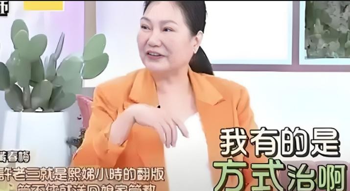 27日,具俊晔代替大s跟汪小菲打官司,律师分析这场官司核心问题