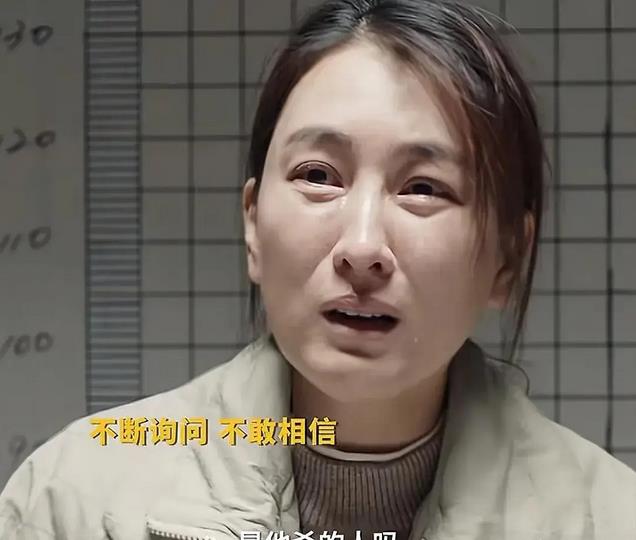 给《我是刑警》演技排座次，于和伟演技跌破第一名，马苏第二