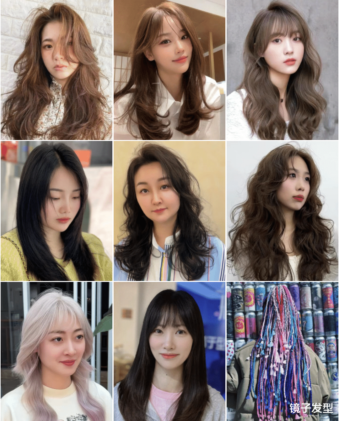 最美长发合集来了,百变时尚很有型,喜欢别错过
