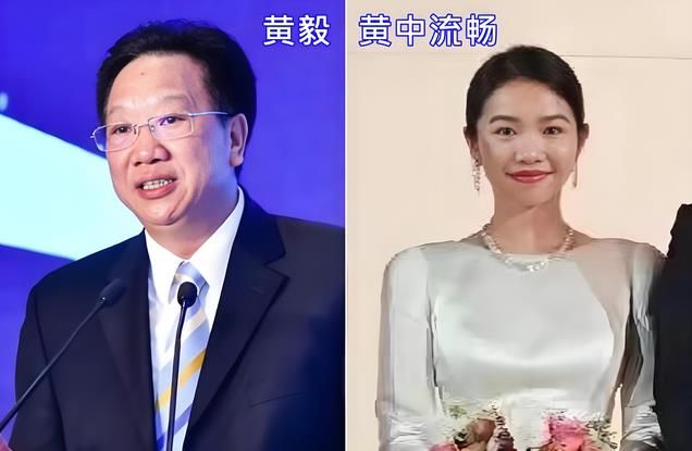 郑家内地媳妇身份曝光，原建行副行长黄毅之女，刚结婚父亲就去世