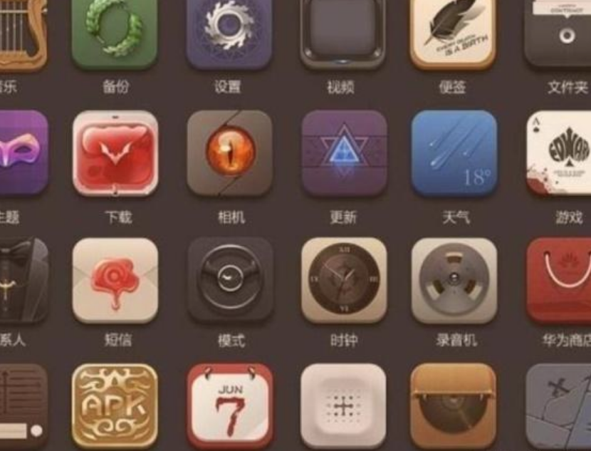 实锤!鸿蒙系统操作界面曝光,与安卓系统截然不同!