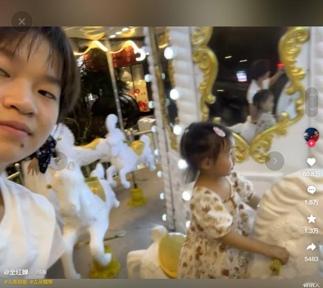 同样是冠军返乡,看到陈芋汐与全红婵的待遇后,明白陈若琳没说错