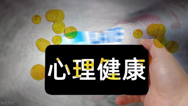 保持年轻的7个行为