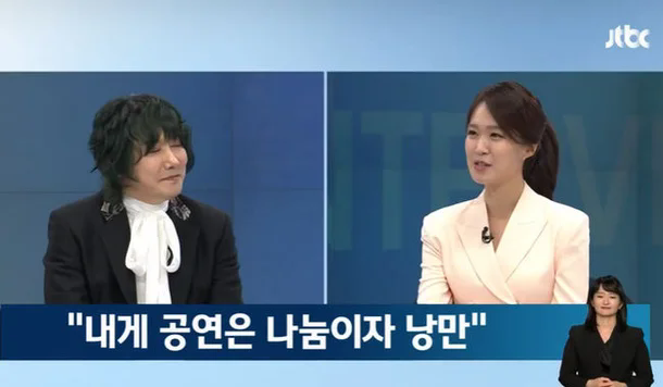 韩国人气歌手，靠租房生活，捐款超过200亿韩元