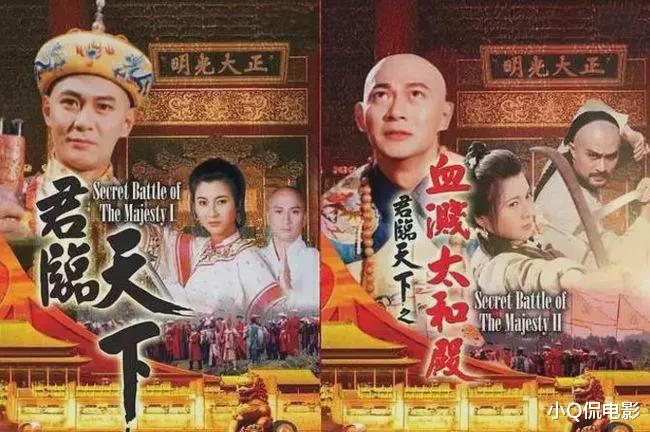 当年亚视能与TVB抗衡的10部剧,有些足以吊打了