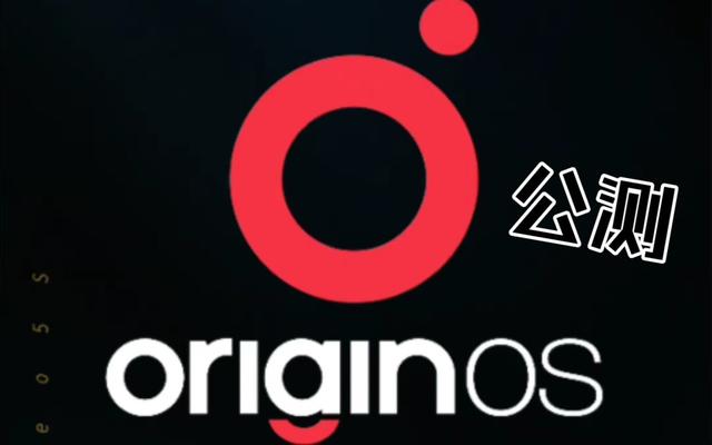 vivo X200 Pro系列:影像和外观均再次被确认,体验或迎新变化!