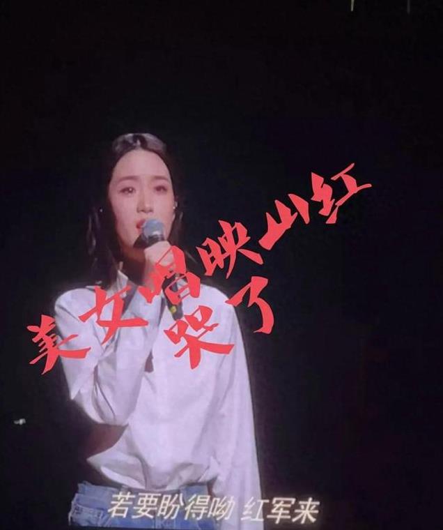 刀郎北京站第二场,云某音大佬互相撕咬,“51团形象大使”倒戈。