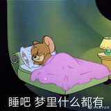 桦谈知识