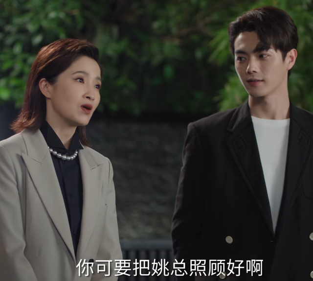 《承欢记》:看到刘婉玉的“这3种愚蠢”,才懂麦承欢会一生不幸