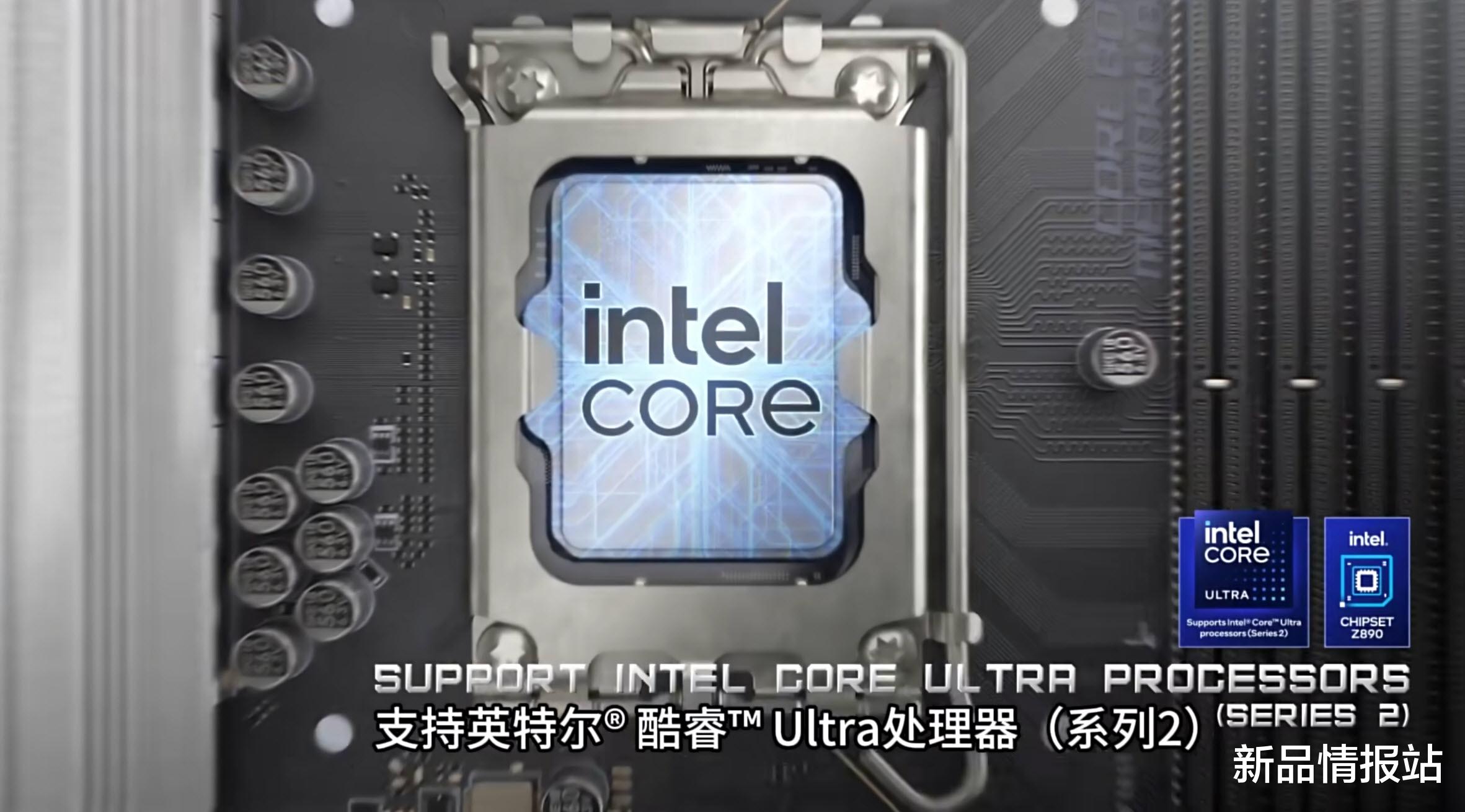 intel Core Ultra全新上阵,微星列阵Z890“七剑下天山”
