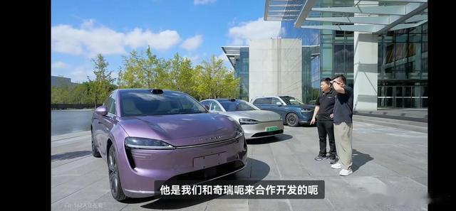 余承东,马东,双东直播会谈,一小时内容精华版