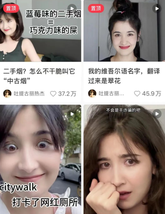 李雪琴|脱口秀女演员现状：李雪琴成老板，思文做播客，赵晓卉谈恋爱了