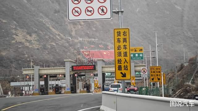 春节期间上高速，这7件事先搞明白