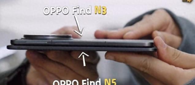 OPPO新机曝光,4mm厚度,薄到没朋友