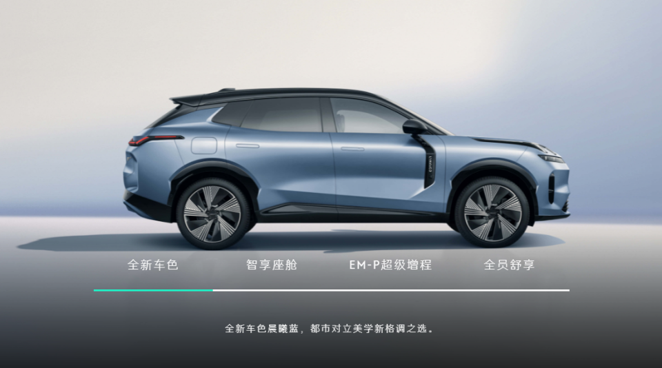 刚上市就一夜成名！续航1400公里，30万档次仅售17万，要啥比亚迪？