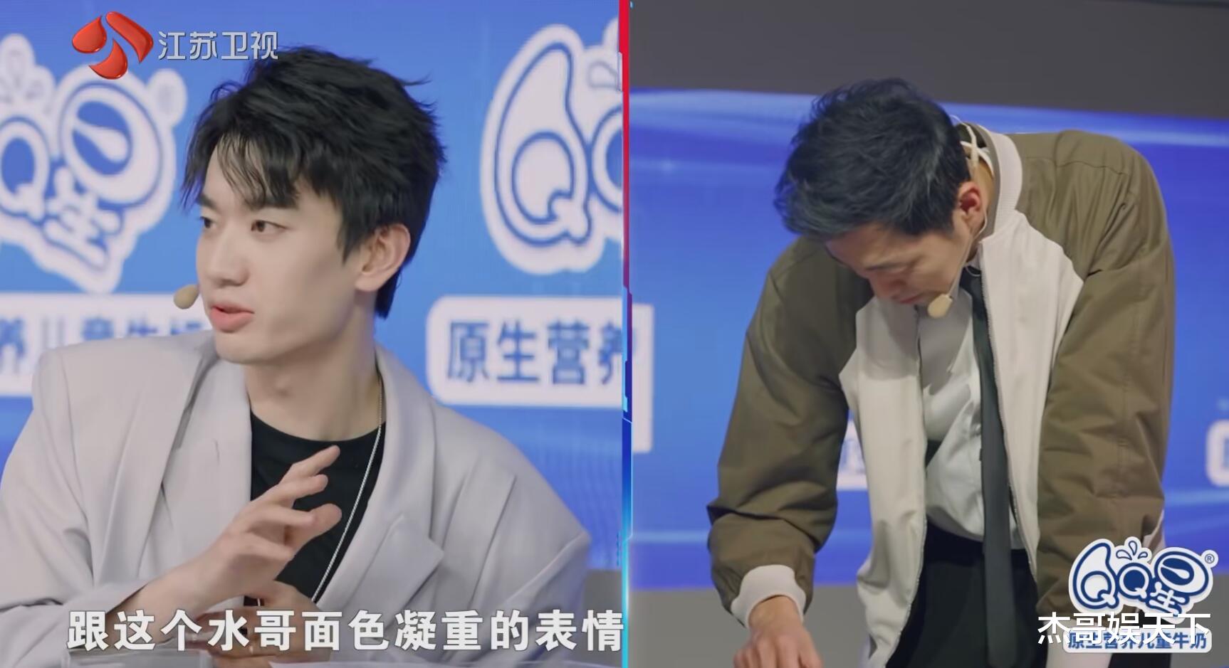 |水哥的“被羞辱”，看似是打自己的脸，实则是打《最强大脑》的脸