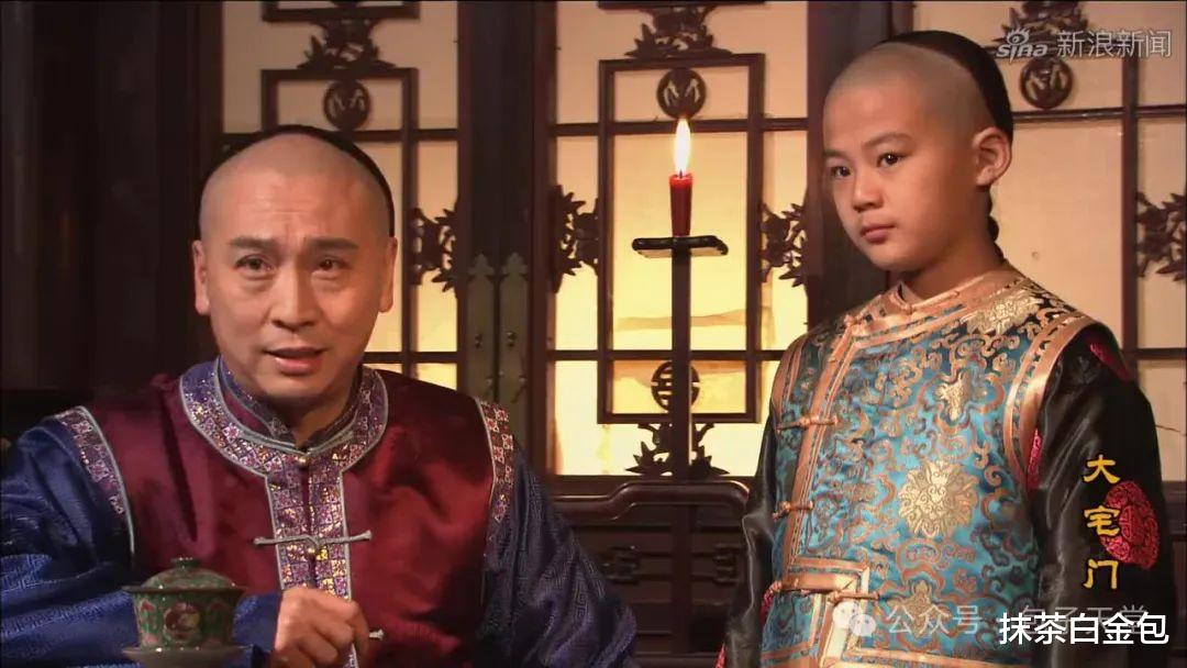 看了《大宅门》小说才知道，白景琦还有一个亲哥哥