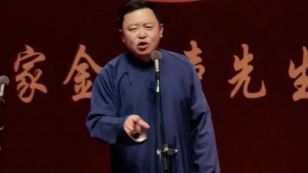 杨议拜师惹众怒，德云社阎鹤祥出手了，金生文先生纪念日专场砸挂