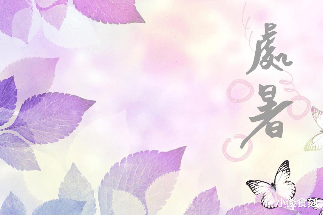 明日处暑,下雨好还是晴天好?处暑到了天气会凉爽吗?农谚有答案