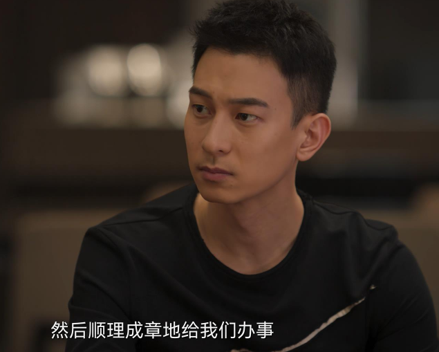 城中之城|《城中之城》：这反转大家没想到吧，“扮猪吃老虎”，他隐藏最深