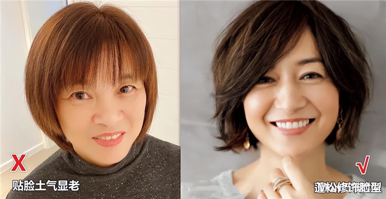 建议中年女人:头发剪短要烫卷,今年流行这3种“短烫”,特洋气