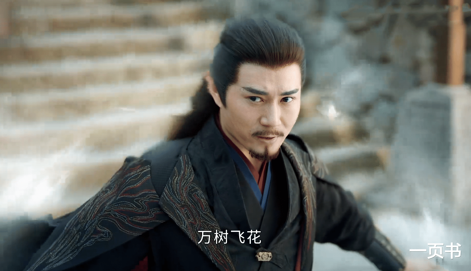 《少年白马醉春风》八大魔功，魔仙剑法上榜，虚念功仅排第二