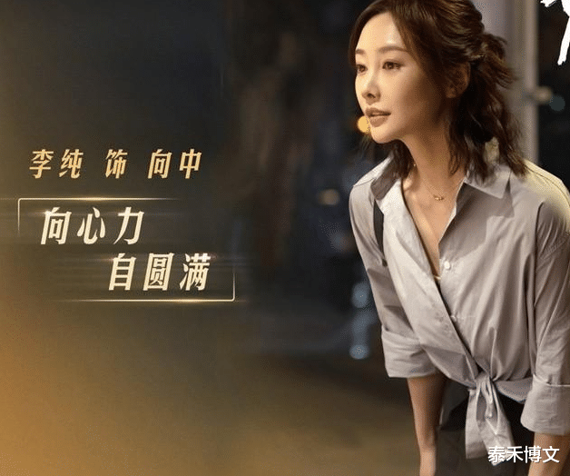 央视即将开播!36集《好团圆》定档,看完阵容我想说: 该火了