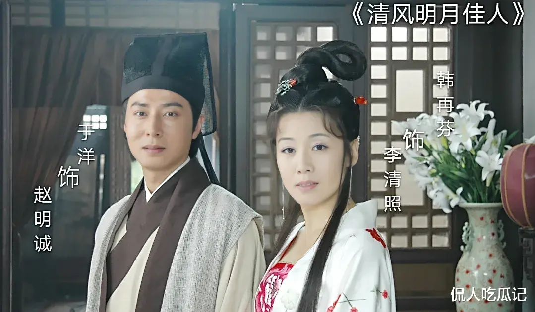 《庆余年2》于洋：与演员王雅捷相爱20年并育有一子，54岁越老越帅是宠妻狂魔