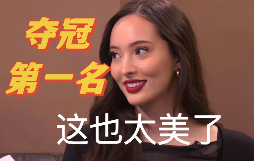 歌手|好声音丑闻再现?那英《歌手》夺冠是剧本,建议调查芒果台