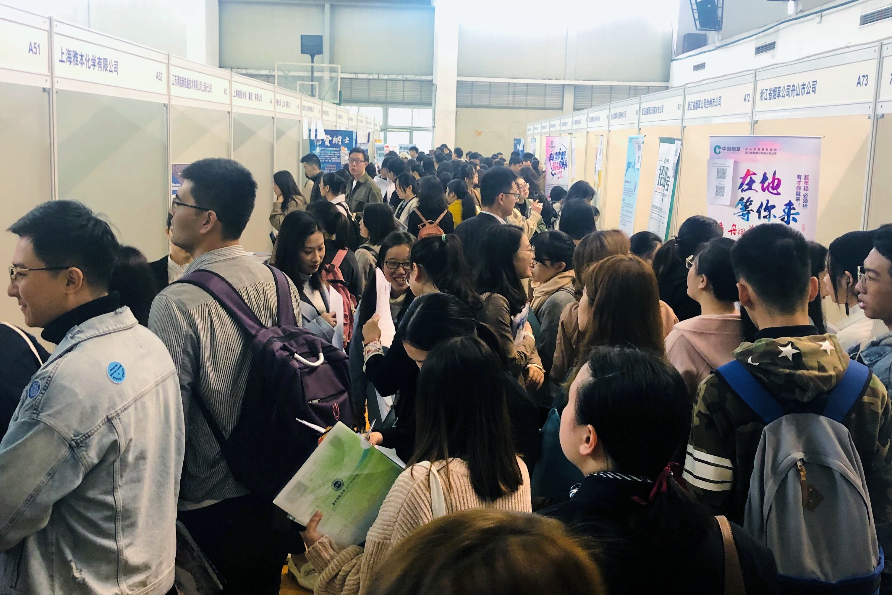 “断子绝孙”式招聘火了！企业招聘花样多，却苦了应届毕业生