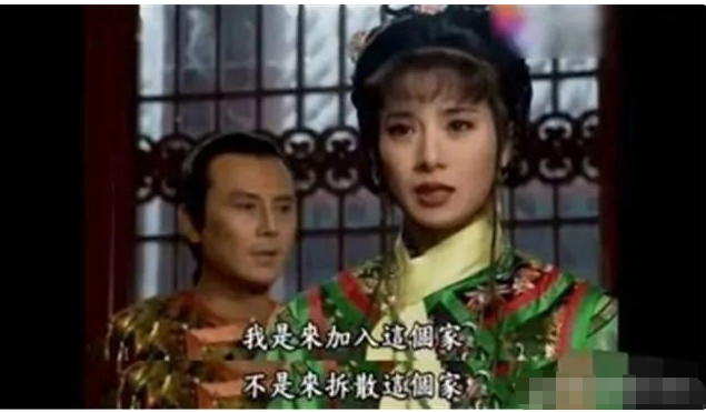 两女侍一夫45年、为原配绝育，给原配赚钱，72岁原配主动给她让位