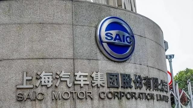 暴跌93.53%，销量骤降，业绩全面下滑，中国最大汽车集团卖不动了