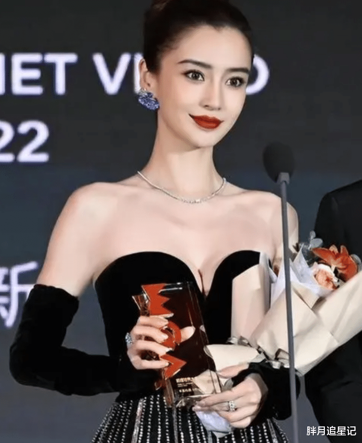 实力配不上“野心”，杨颖的“遮羞布”，终于是被她亲手扯下