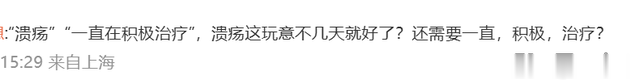 64岁齐秦被曝肺癌晚期，妻子孙丽雅发声辟谣，说出了真实的病情