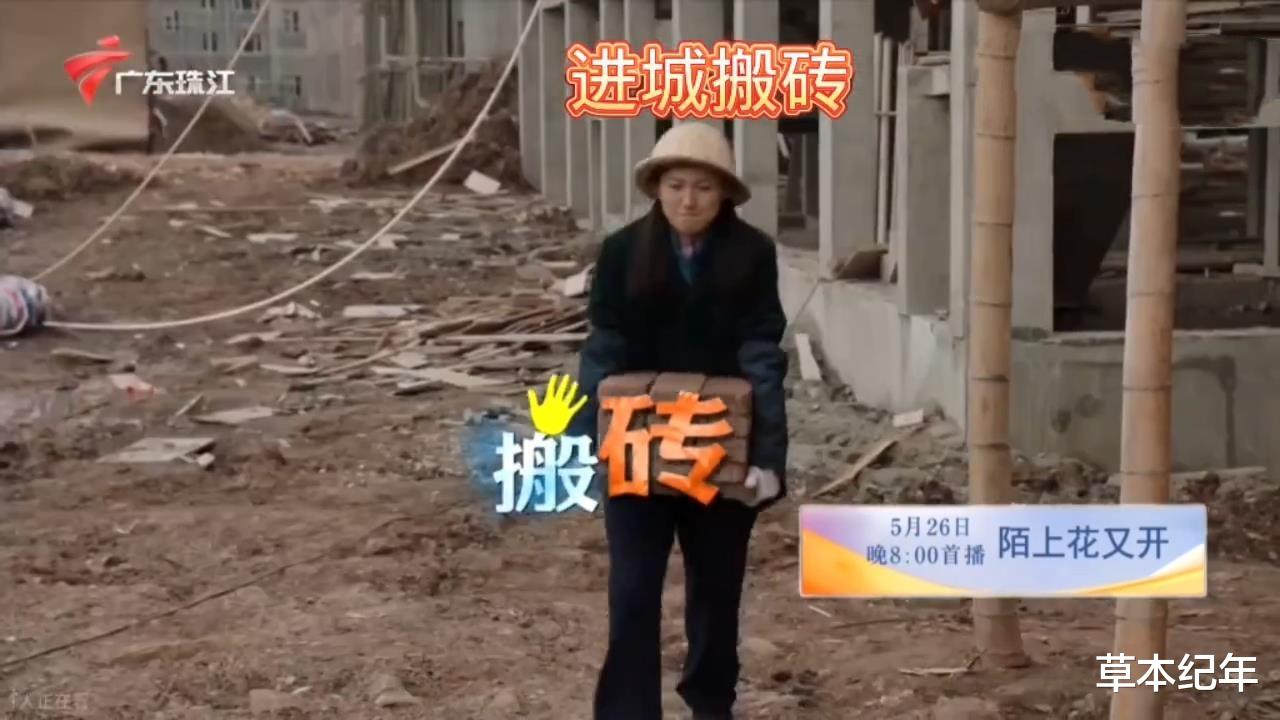 央视开播 ！再出36集年代大剧！阵容扎实，5大核心看点，不火都难