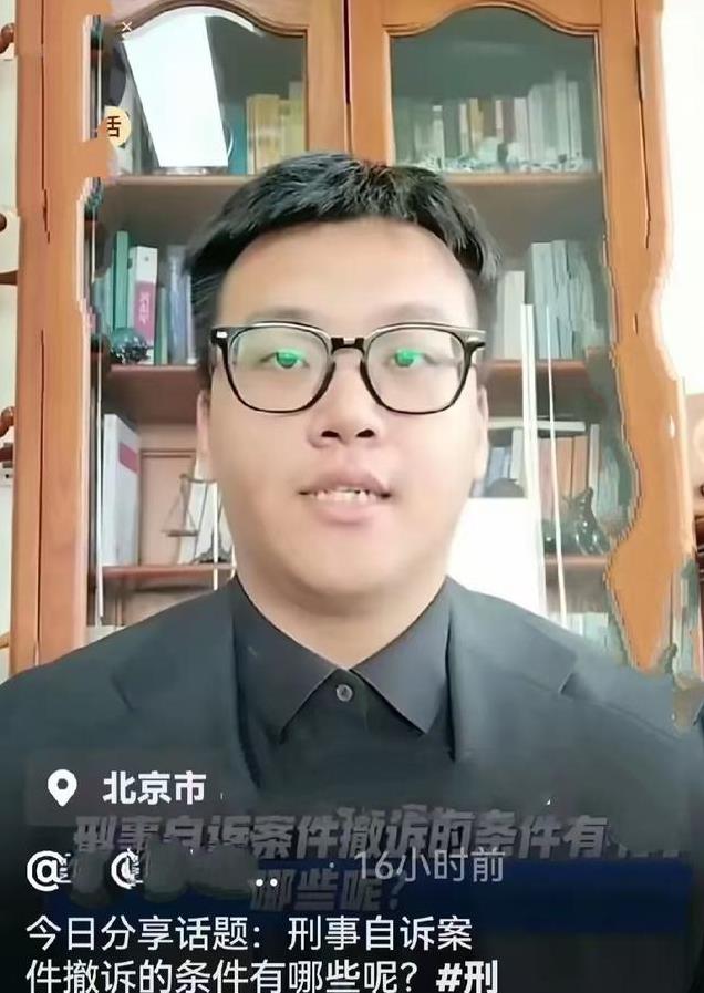 律师现身说法，终于知道张兰汪小菲心情为何那么好了！