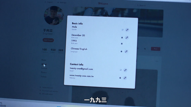 收视女王回归，两集飙升8.9分！