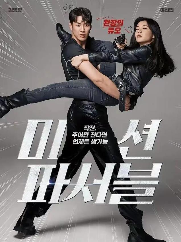 推荐：10部值得N刷的“韩国动作电影”榜单, 李秉宪2部上榜, 快来看