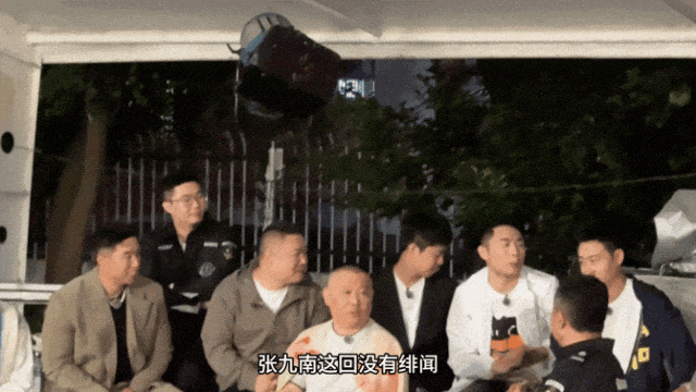 秦霄贤的瓜，太歹毒了