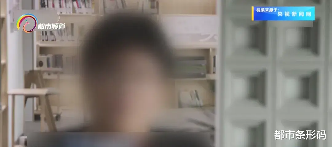 没见收入,已背负大额债务!近期不少求职者被骗!紧急提示