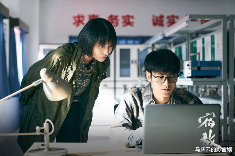 《宿敌》5集过后,为什么是典型式烂剧?双线叙事,全线崩塌