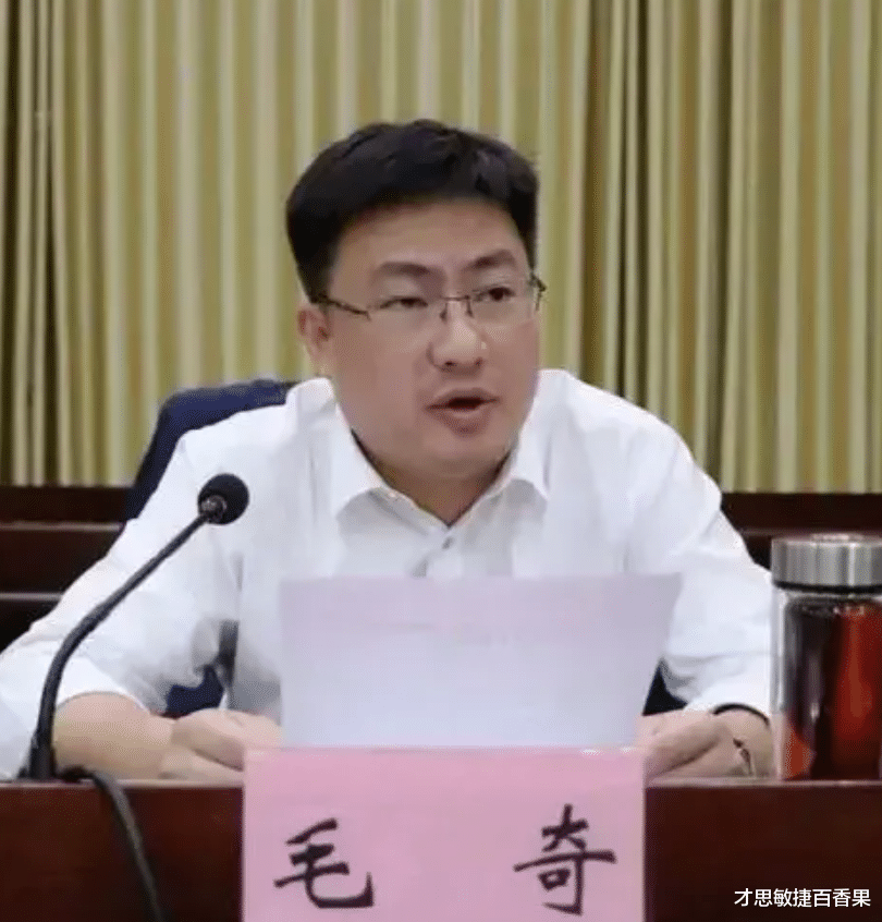 李佩霞和毛奇迎来了大结局,但结局却是这样的