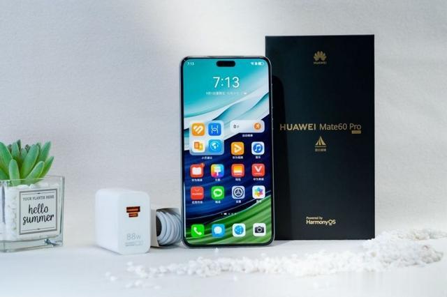 華為妥協(xié)了，Mate60 Pro大降，12GB+512GB售價(jià)更感人！